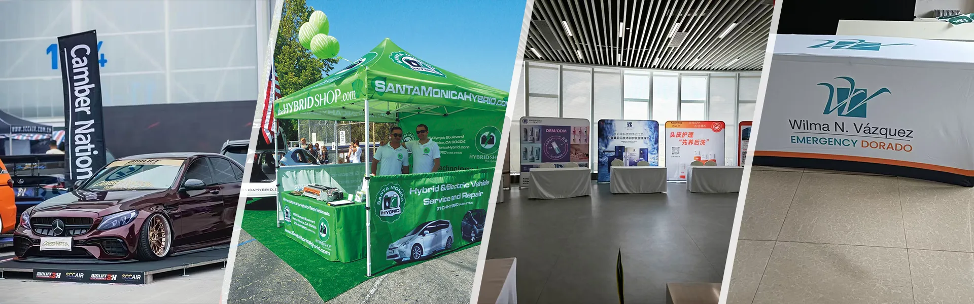 उत्पादने