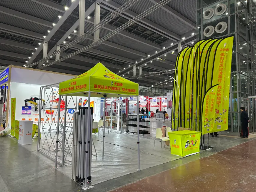 दादी ध्वज खांबांसह APPP EXPO 2026 साठी शांघायकडे पृथ्वीचे प्रदर्शन