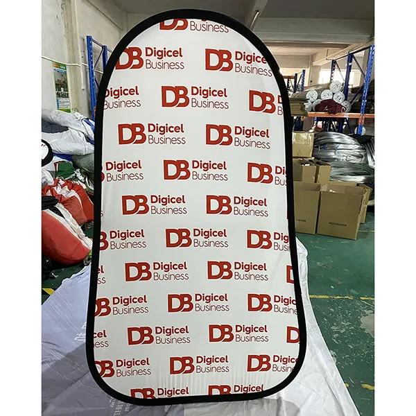 अनुलंब पॉप अप बॅनर